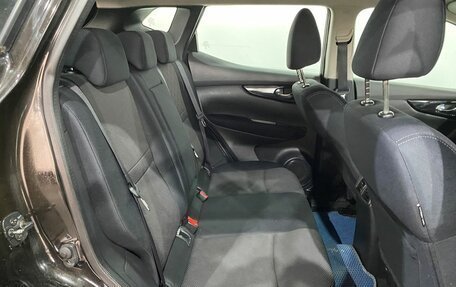 Nissan Qashqai, 2014 год, 1 282 000 рублей, 10 фотография