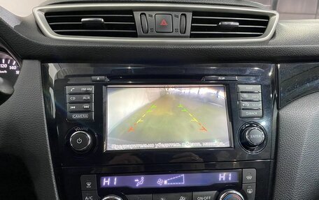 Nissan Qashqai, 2014 год, 1 282 000 рублей, 14 фотография