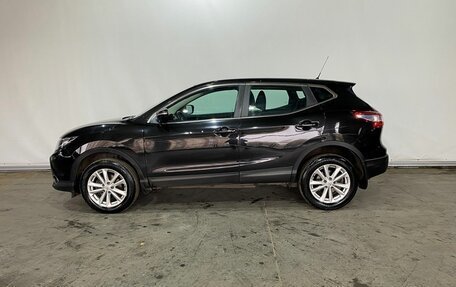 Nissan Qashqai, 2014 год, 1 282 000 рублей, 7 фотография