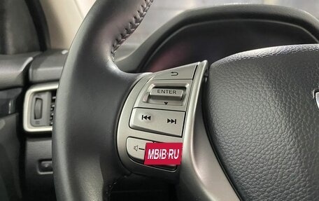 Nissan Qashqai, 2014 год, 1 282 000 рублей, 15 фотография