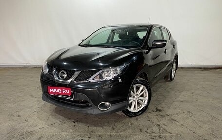 Nissan Qashqai, 2014 год, 1 282 000 рублей, 1 фотография