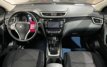 Nissan Qashqai, 2014 год, 1 282 000 рублей, 9 фотография