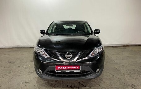 Nissan Qashqai, 2014 год, 1 282 000 рублей, 2 фотография
