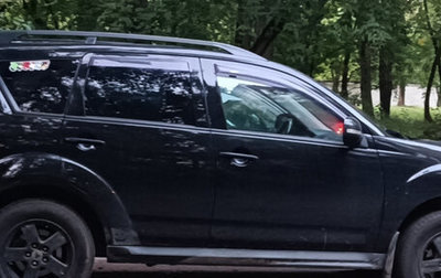 Mitsubishi Outlander III рестайлинг 3, 2010 год, 1 249 000 рублей, 1 фотография