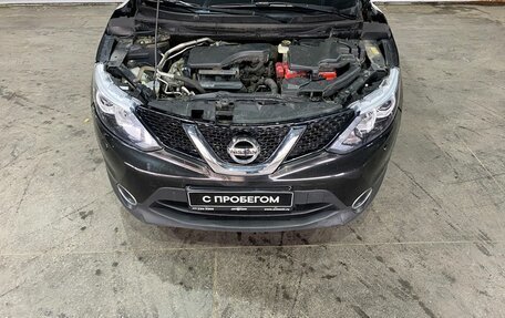 Nissan Qashqai, 2014 год, 1 282 000 рублей, 17 фотография