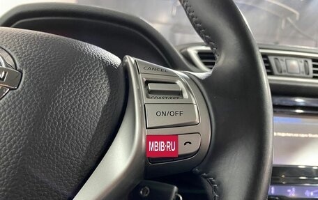 Nissan Qashqai, 2014 год, 1 282 000 рублей, 16 фотография
