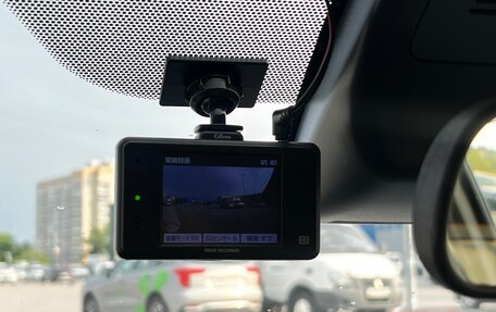 Toyota Vitz, 2019 год, 1 300 000 рублей, 11 фотография