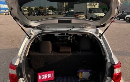 Toyota Vitz, 2019 год, 1 300 000 рублей, 5 фотография