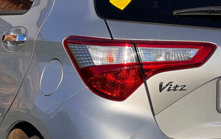 Toyota Vitz, 2019 год, 1 300 000 рублей, 20 фотография