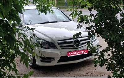 Mercedes-Benz C-Класс, 2013 год, 1 600 000 рублей, 1 фотография