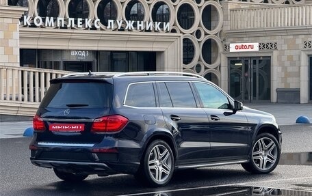 Mercedes-Benz GL-Класс, 2015 год, 3 450 000 рублей, 2 фотография
