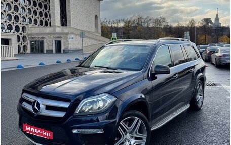Mercedes-Benz GL-Класс, 2015 год, 3 450 000 рублей, 6 фотография