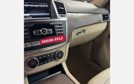 Mercedes-Benz GL-Класс, 2015 год, 3 450 000 рублей, 12 фотография