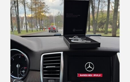 Mercedes-Benz GL-Класс, 2015 год, 3 450 000 рублей, 28 фотография