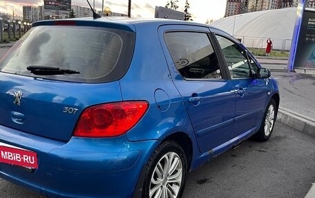 Peugeot 307 I, 2007 год, 240 000 рублей, 5 фотография