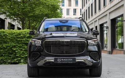 Mercedes-Benz Maybach GLS I, 2025 год, 31 700 000 рублей, 1 фотография