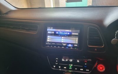 Honda Vezel, 2018 год, 2 300 000 рублей, 1 фотография