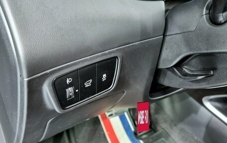 Hyundai Tucson, 2021 год, 2 000 000 рублей, 12 фотография