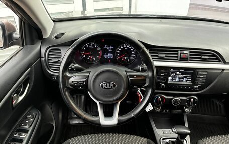 KIA Rio IV, 2019 год, 1 430 000 рублей, 5 фотография