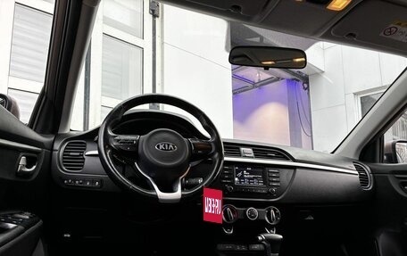 KIA Rio IV, 2019 год, 1 430 000 рублей, 13 фотография