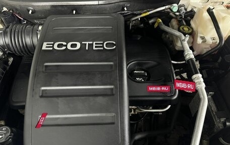 Opel Antara I, 2013 год, 1 100 000 рублей, 17 фотография