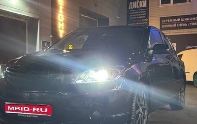 Mazda 3, 2008 год, 1 250 000 рублей, 1 фотография