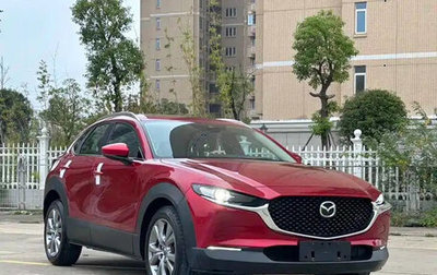 Mazda CX-30 I, 2022 год, 2 250 000 рублей, 1 фотография