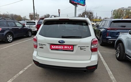 Subaru Forester, 2015 год, 1 720 000 рублей, 1 фотография