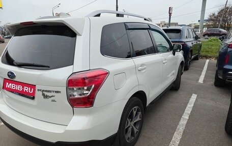 Subaru Forester, 2015 год, 1 720 000 рублей, 2 фотография