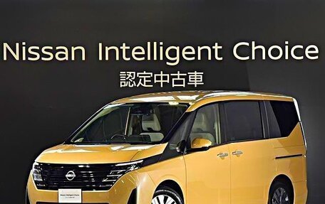 Nissan Serena, 2022 год, 2 154 515 рублей, 1 фотография