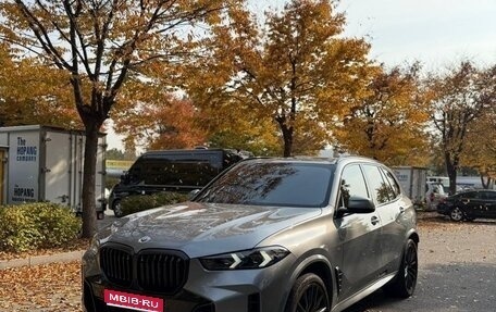BMW X5, 2023 год, 12 400 000 рублей, 1 фотография