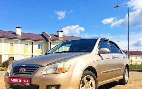 KIA Cerato I, 2006 год, 330 000 рублей, 1 фотография