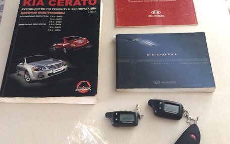 KIA Cerato I, 2006 год, 330 000 рублей, 18 фотография