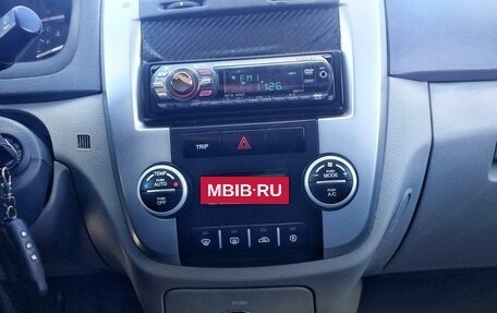 KIA Cerato I, 2006 год, 330 000 рублей, 16 фотография