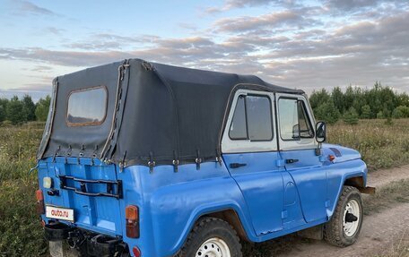 ЛуАЗ 3151, 1997 год, 200 000 рублей, 2 фотография