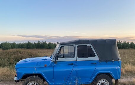 ЛуАЗ 3151, 1997 год, 200 000 рублей, 6 фотография