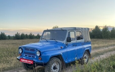 ЛуАЗ 3151, 1997 год, 200 000 рублей, 5 фотография