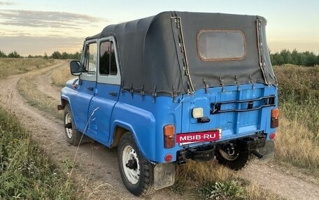 ЛуАЗ 3151, 1997 год, 200 000 рублей, 4 фотография