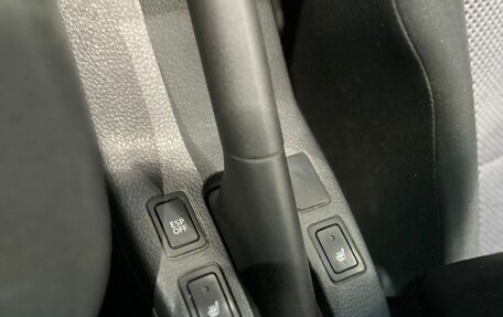 Suzuki SX4 II рестайлинг, 2007 год, 460 000 рублей, 12 фотография