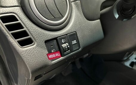 Suzuki SX4 II рестайлинг, 2007 год, 460 000 рублей, 6 фотография