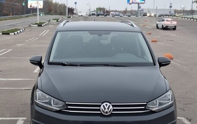 Volkswagen Touran III, 2018 год, 1 800 000 рублей, 1 фотография