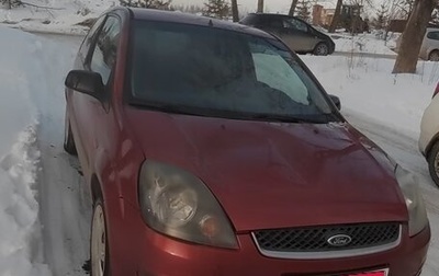 Ford Fiesta, 2006 год, 330 000 рублей, 1 фотография