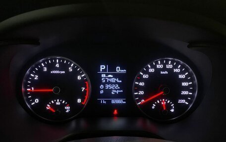 KIA Rio IV, 2018 год, 1 510 000 рублей, 8 фотография