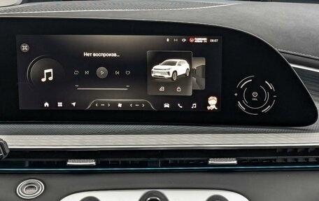 CheryExeed TXL, 2024 год, 4 200 000 рублей, 11 фотография