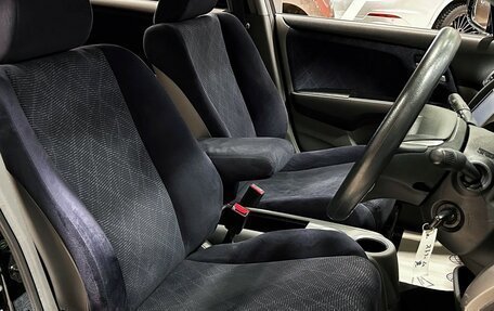 Honda Stream II, 2009 год, 1 047 000 рублей, 9 фотография