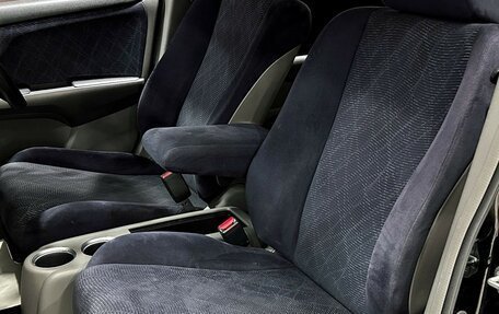 Honda Stream II, 2009 год, 1 047 000 рублей, 14 фотография