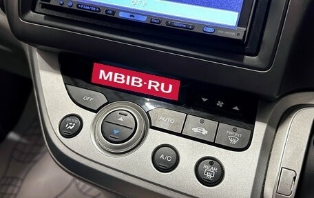 Honda Stream II, 2009 год, 1 047 000 рублей, 20 фотография