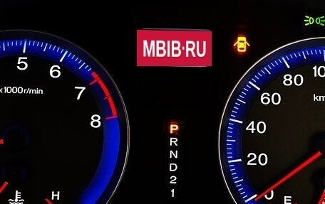 Honda Stream II, 2009 год, 1 047 000 рублей, 17 фотография