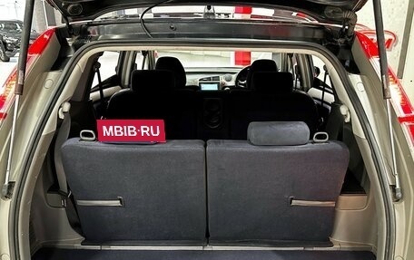 Honda Stream II, 2009 год, 1 047 000 рублей, 11 фотография