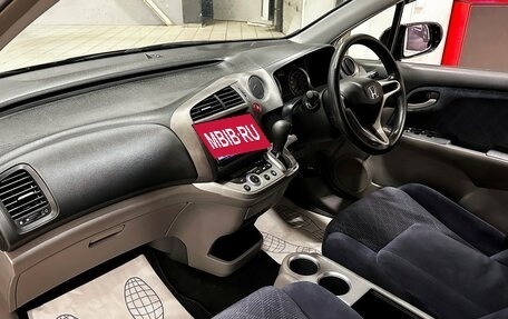 Honda Stream II, 2009 год, 1 047 000 рублей, 15 фотография